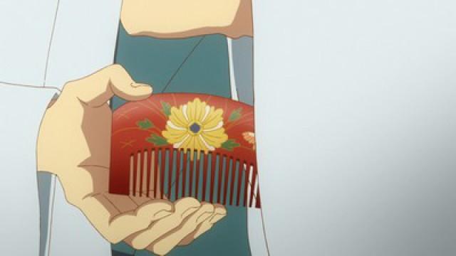 焦香