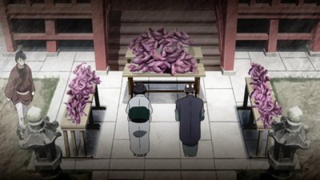 深川鼠