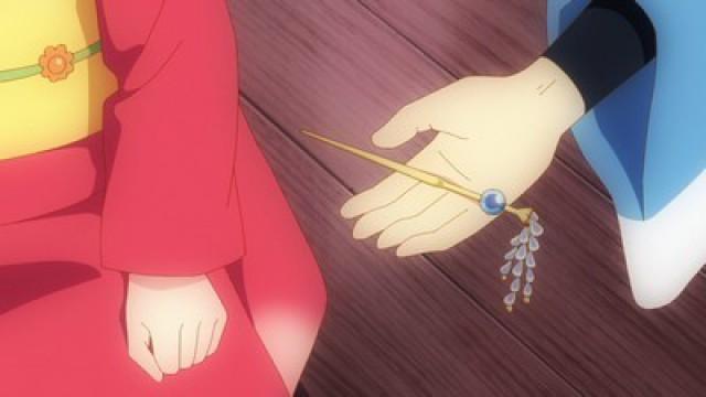 裏葉柳