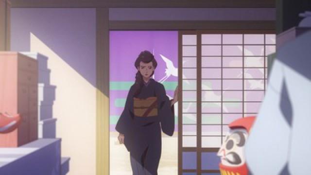 蘇芳