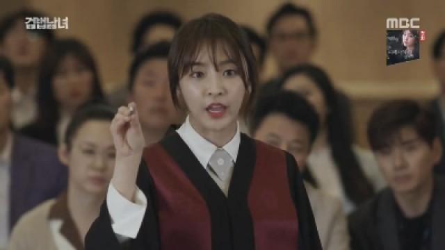 이번이 마지막이야