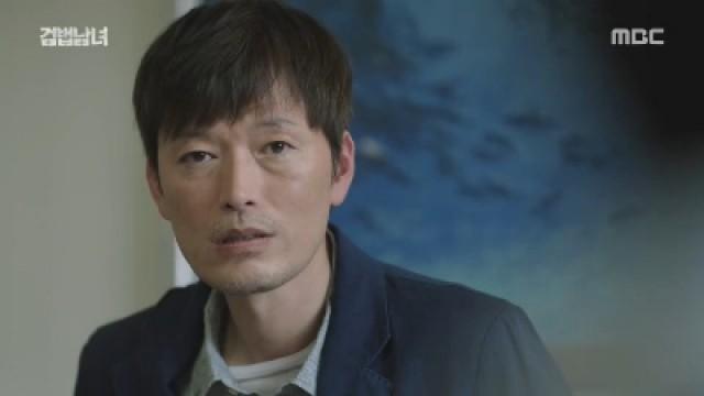 타살의 가능성이 있다는 겁니다