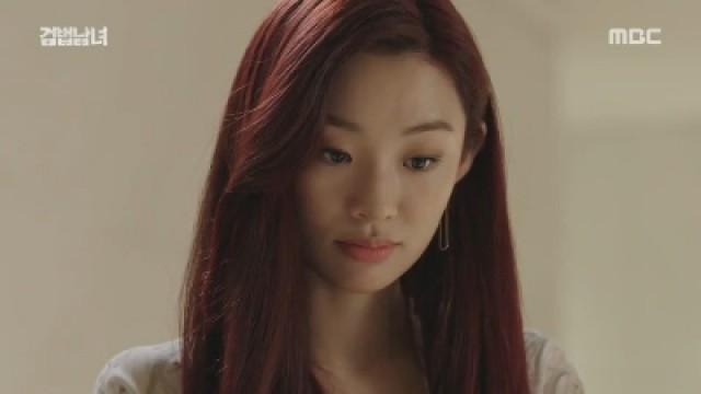 미안합니다. 나 그렇게 나쁜 놈은 아니에요
