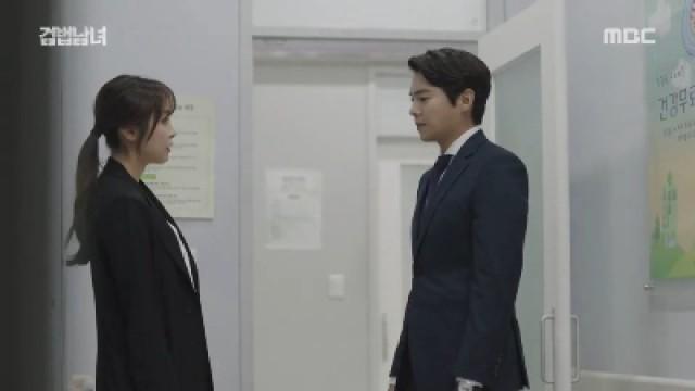 질문이 틀렸어