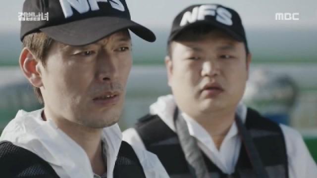 니가 용이 동생이었어?