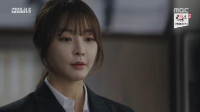 저 휴가 좀 쓸게요, 그래도 되죠?