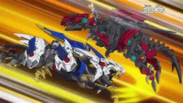 Rampage and Ruin