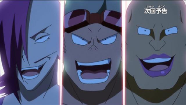 The Treasure Bandit Trio