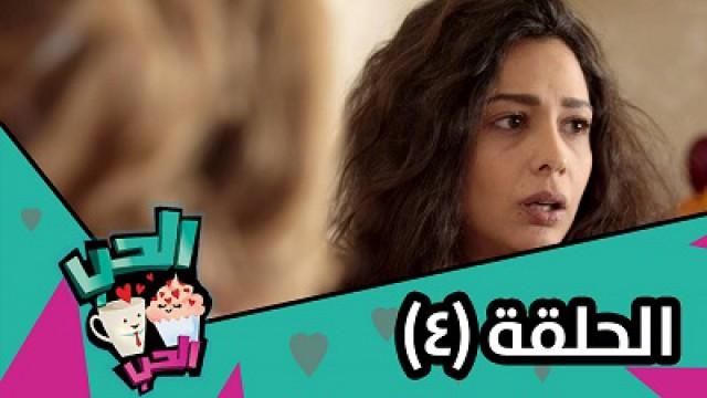 بلا ماضي