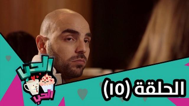 الفجوة الزمنية