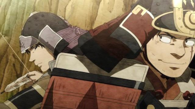 この死の行く末