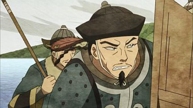 金田城