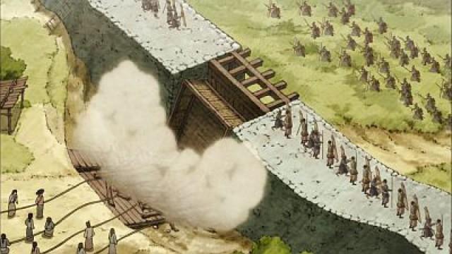 対馬の天道