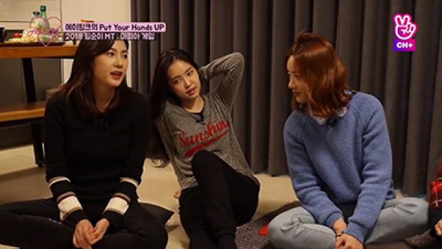 Episode 10
