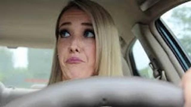 What Girls Do In The Car