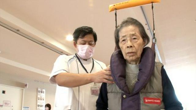 High-Tech Fall Prevention