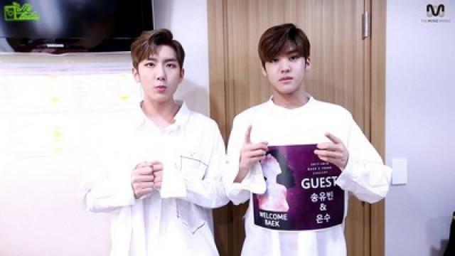 MYTEEN SHOW EP.74 - MYTODAY : 은수X유빈 WELCOME BAEK 부산 비하인드