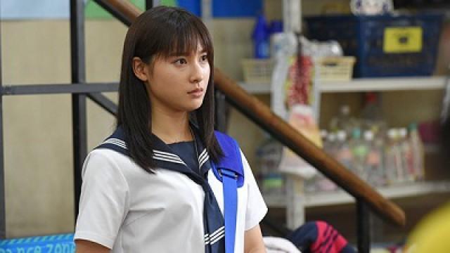 Episode 9