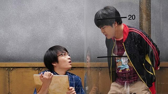 Episode 4