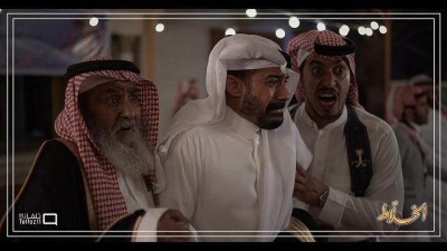 الخلاط ١٨