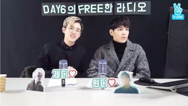 Jae & Wonpil