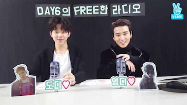 Young K & Dowoon