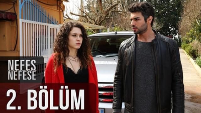 Bırak Beni