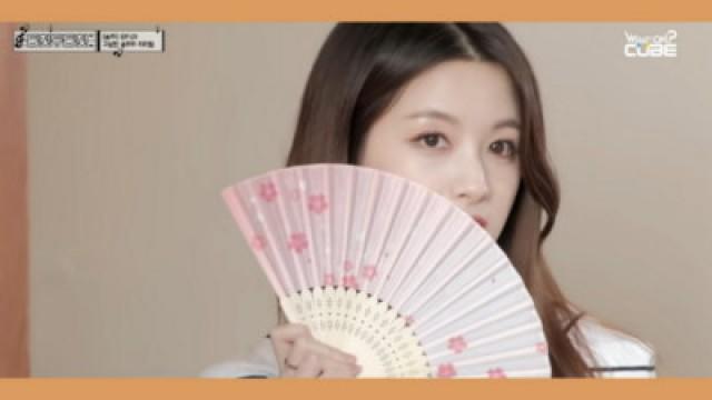 Elegant Seunghee's tea time
