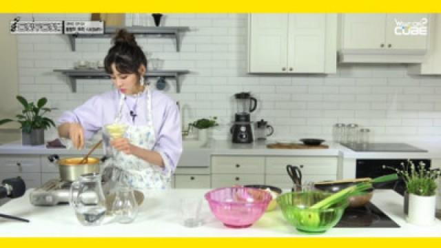 Eunjjang's cooking ASMR