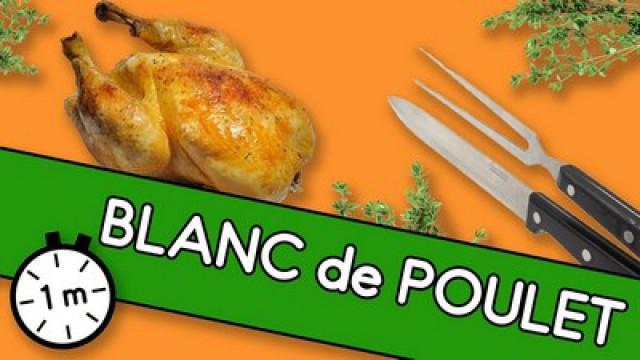 Blanc de poulet - Astuce YouCook