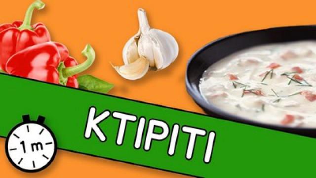 Ktipiti - Astuce YouCook