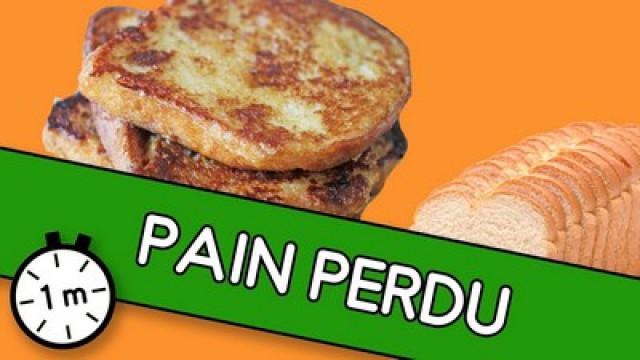 Pain perdu - Astuce YouCook