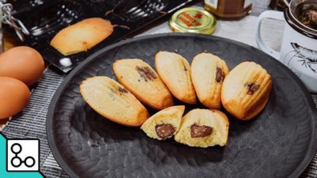 Madeleines