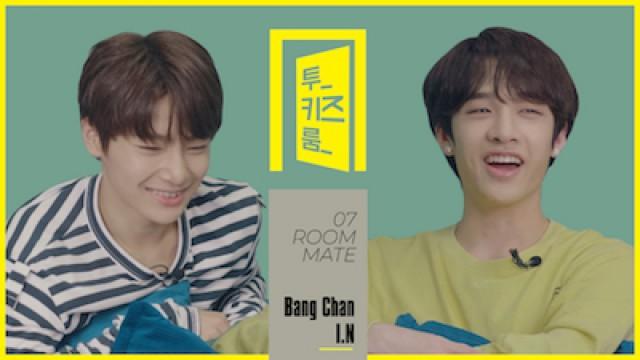 방찬X아이엔