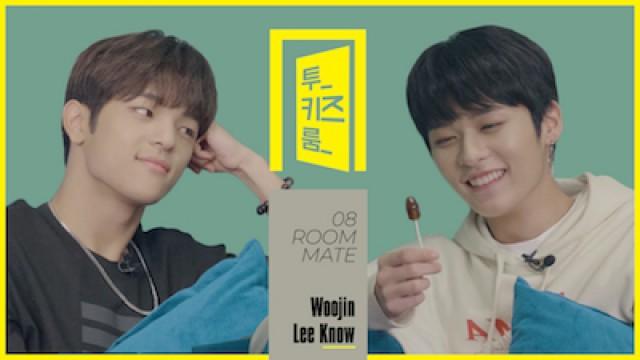 우진X리노