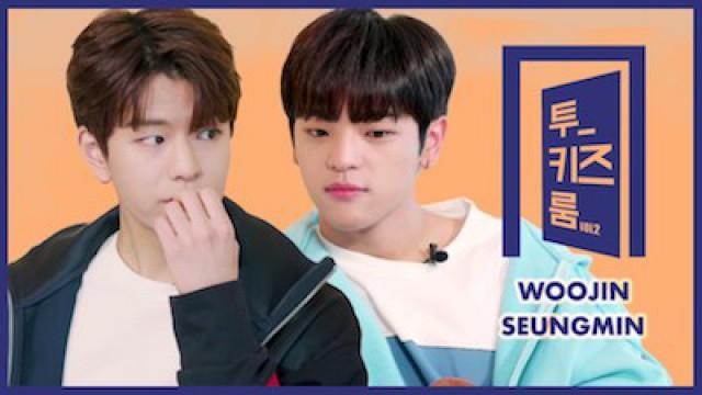 우진 X 승민