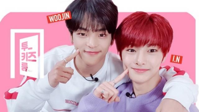 우진 X 아이엔