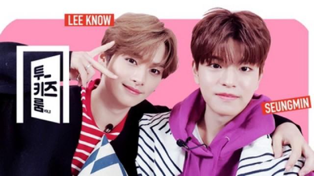리노 X 승민