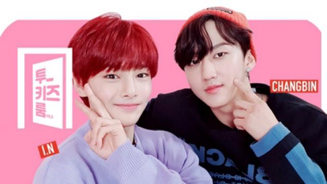 창빈 X 아이엔