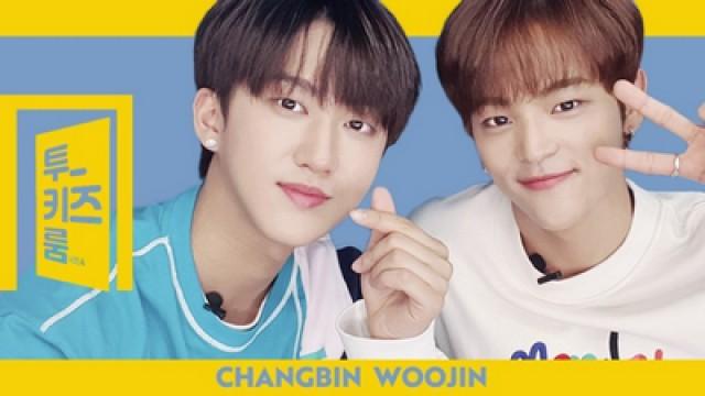 우진 X 창빈