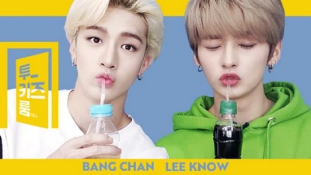 방찬 X 리노