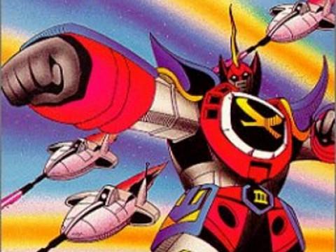 Dark Discovery: Flight of the Battle Robots