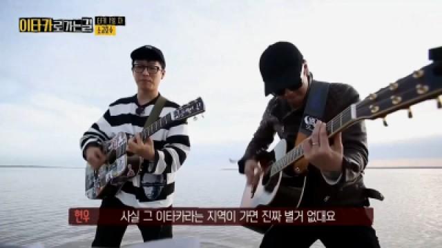 1화
