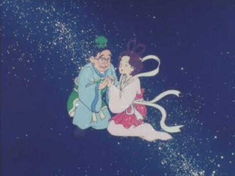 Fuuko's Tanabata Story
