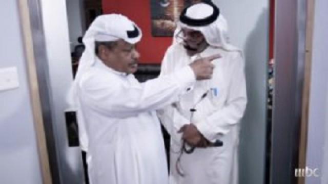 الحلقة 1