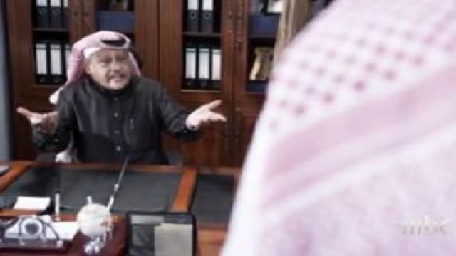 الحلقة 8