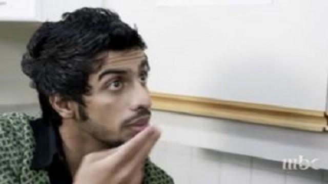 الحلقة 24