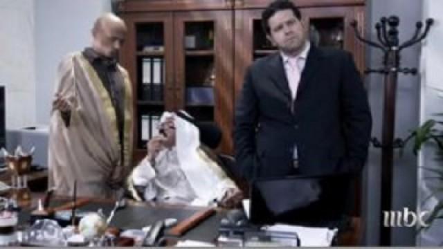 الحلقة 28