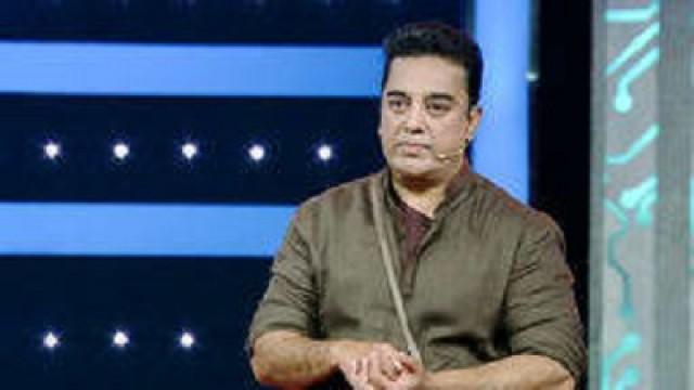 Kamal Loses His Cool