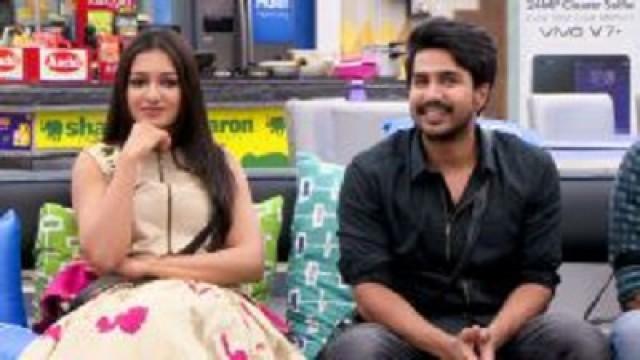 Vishnu, Catherine in the House